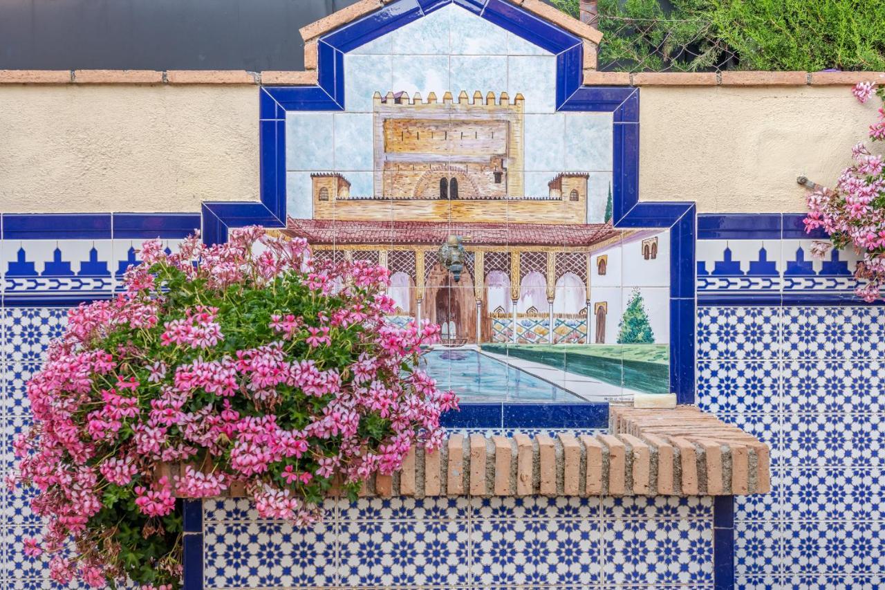 拉苏维亚 Senderos De La Alhambra旅馆 外观 照片