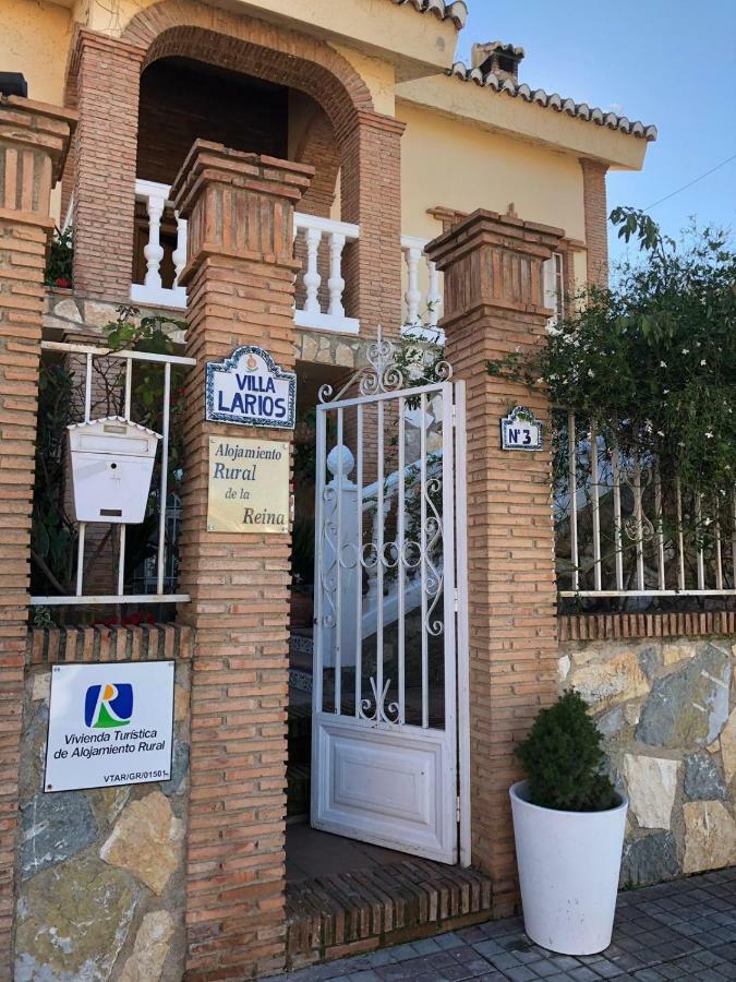 拉苏维亚 Senderos De La Alhambra旅馆 外观 照片